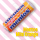Chupa Chups, "Party Mix" Lutscher, insgesamt 600 g
