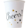 Becher Golden Wishes, 8 Stück, 250 ml, Cheers, Pappbecher, Einwegbecher