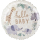 Baby Folienballon S40 verpackt 45 cm x 45 cm